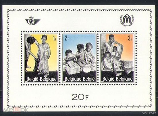 Бельгия 1967 медицина Красный Крест дети MNH блок