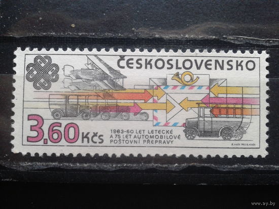 Чехословакия 1983  60 лет автомобильной почте **