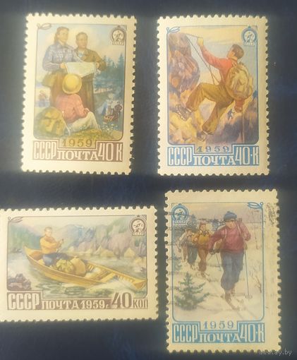 СССР 1959 Туризм .(лыжник гаш.)