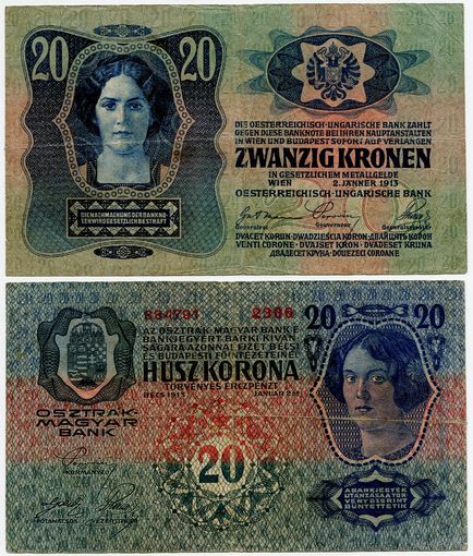 Австро-Венгрия. 20 крон (образца 1913 года, P13)