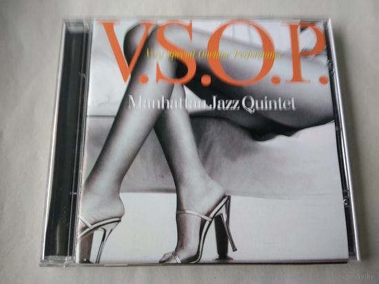 Manhattan Jazz Quintet – V.S.O.P. (Very Special Onetime Performance)