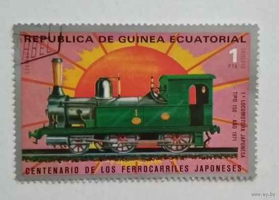 Экваториальная Гвинея. Локомотив