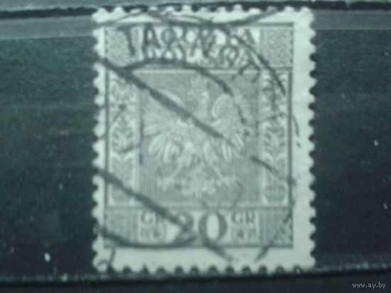 Польша 1932 Стандарт, гос герб 20 грошей