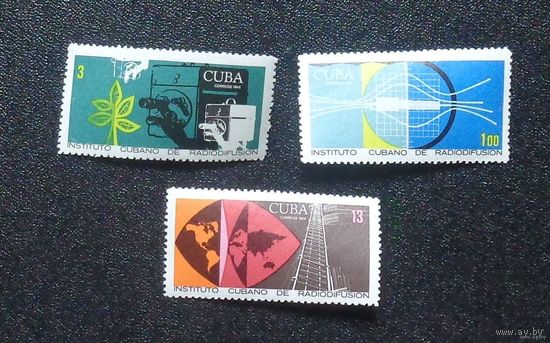 Кубинский институт радиовещания. Куба. Дата выпуска: 1969-07-05