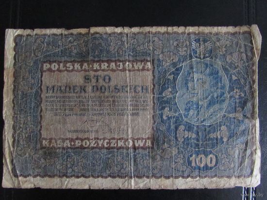 1000 марок 1919