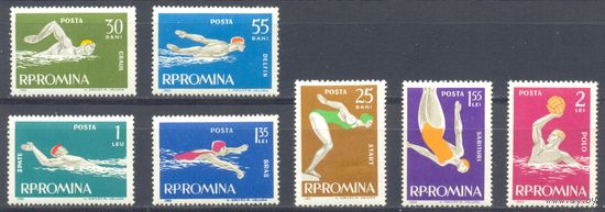 Румыния 1963 Спорт. Водные виды, 7 марок