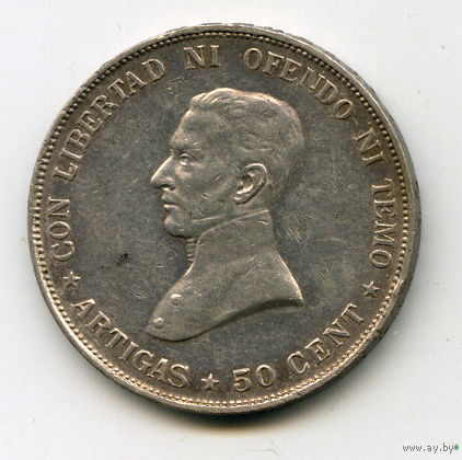 Уругвай 50 сентесимос 1917 год серебро