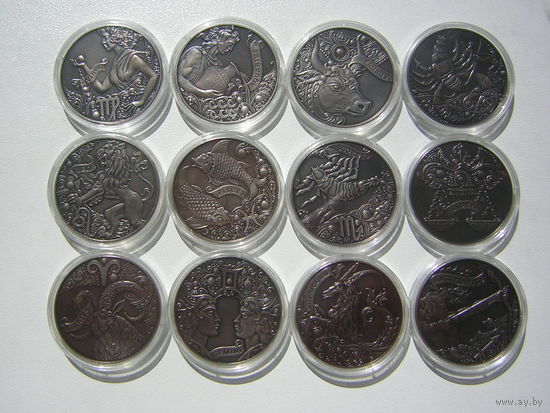 Знаки Зодиака 12 монет м/н 2015 год