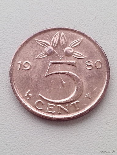 5 центов 1980 г. Нидерланды.