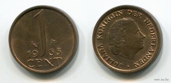 Нидерланды. 1 цент (1965, aUNC)