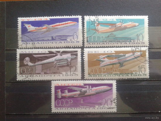 1965 Гражданская авиация полная серия