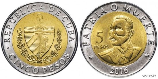 Куба 5 песо, 2016 120 лет со дня смерти Антонио Масео UNC