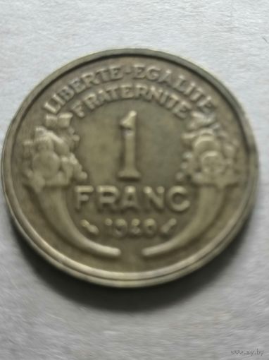 РАСПРОДАЖА - 1 франк 1940г. Франция