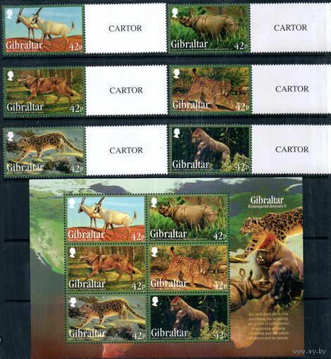 Дикие животные 2012 год серия из 6 марок и 1 блока