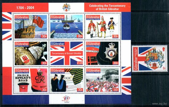 300 лет Британскому Гибралтару Гибралтар 2004 год серия из 1 малого листа и 1 марки