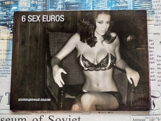 Лот из 7 монетовидных жетонов 6 (Sex) Euros (евро) в тематическом альбоме. #1