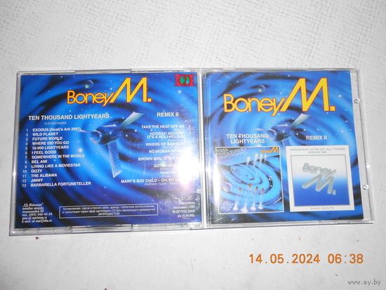 Boney M - 10000 Lightyears & Greatest hits jff all times remix 88 / CD