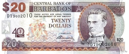 Барбадос 20 долларов образца 2012 года UNC p72