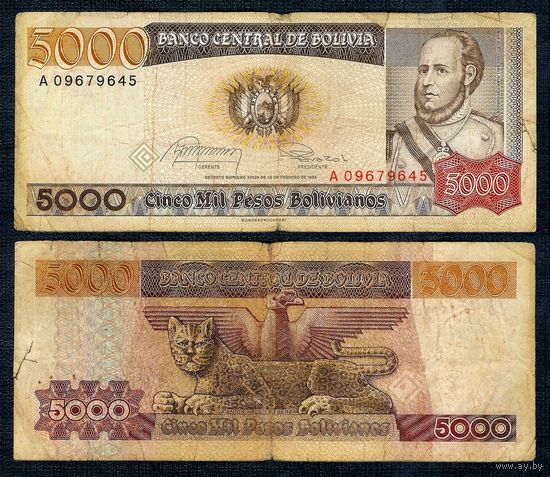 Боливия 5000 песо 1984 год.