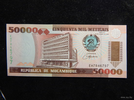 Мозамбик 50 000 метикалов 1993г UNC
