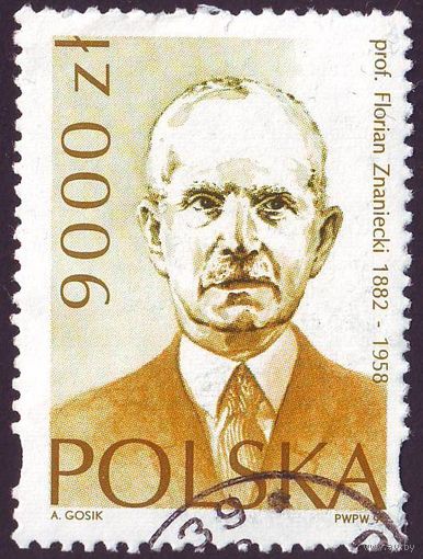 Флориан Знанецкий Польша 1994 год серия из 1 марки