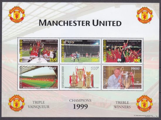 1999 Бенин 1210-1215KL Футбол - Клуб Манчестер Юнайтед 11,00 евро