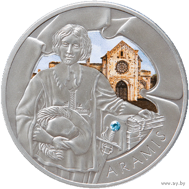 Монеты Беларуси - 20 рублей 2009 г. / АРАМИС / (тираж. 5 тыс.шт ) СЕРЕБРО - ПРУФ