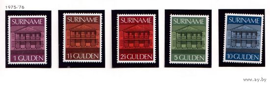 Суринам-1975,(Мих.705-709) **  , 20% каталога,  Стандарт