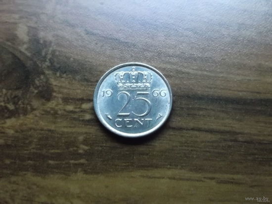 Нидерланды 25 центов 1966