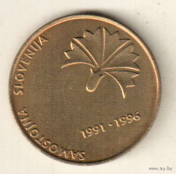 Словения 5 толар 1996 5 лет независимости Словении