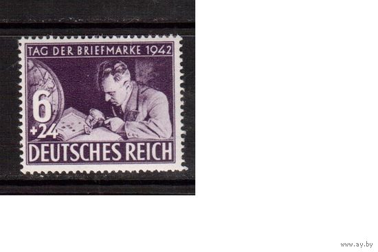 Германия-1942,(Мих.811)  **,  День марки