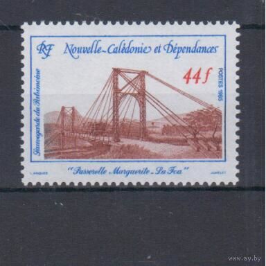 [382] Новая Каледония 1985. Мост. Одиночный выпуск MNH
