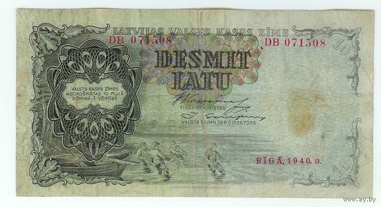 Латвия 10 латов 1940 год.