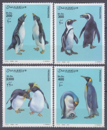 2001 Сомали 868-871 Птицы - Пингвины 19,00 евро