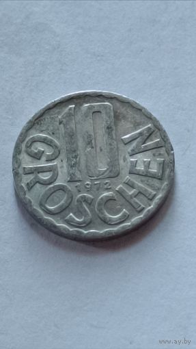 Австрия. 10 грошен 1972 года.