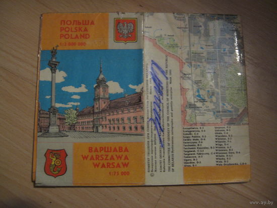 Карта Польша Варшава