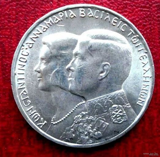 Греция. 30 драхм (1964, серебро, UNC)