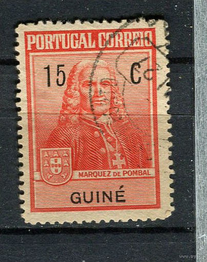 Португальские колонии - Гвинея - 1925 - Помбал Себастьян Жозе де Карвалью 15C - [Mi.4Z] - 1 марка. Гашеная.  (LOT ET21)-T10P5