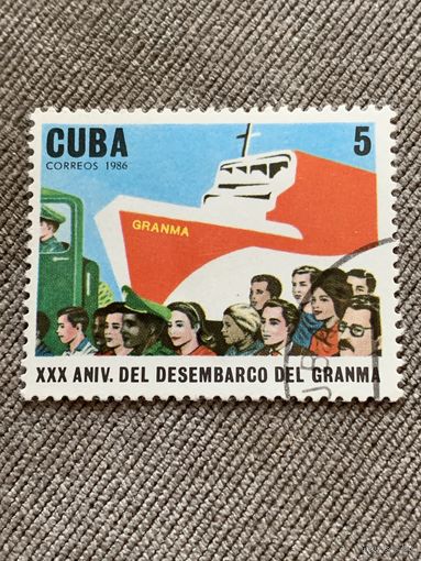 Куба 1986. 30 годовщина Desembarco den Granma. Полная серия