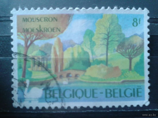 Бельгия 1983 Туризм, парк, лебедь