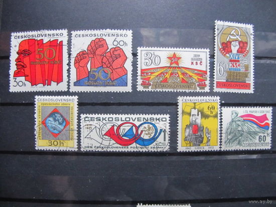 Лот марок ЧССР (1971-72 гг.)