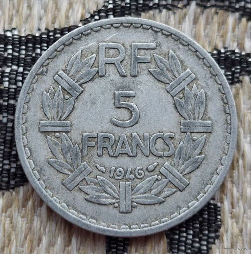 Франция 5 франков 1946 года. II Мировая война! Новогодняя ликвидация!