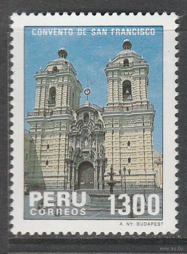 Перу 1300 1985г