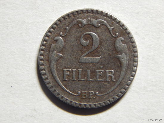 Венгрия 2 филлера 1940г