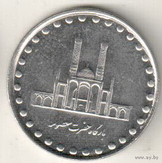 Иран 50 риал 2003