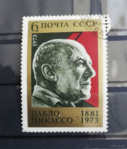СССР 1973 г. Пабло Пикассо. Известные люди, полная серия из 1 марки #0290-Л1P17