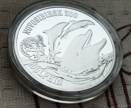 Медно-никелевый сплав с серебряным покрытием! Британские Виргинские острова 1 доллар, 2016 Дельфин