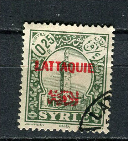 Государство Алавитов (Санджак Латакия) - 1931 - Надпечатка на марках Сирии 0,25 Pia LATTAQUIE  - [Mi.5] - 1 марка. Гашеная.  (LOT Df24)