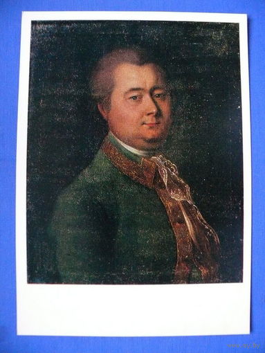 Неизвестный художник второй половины XVIII века, Портрет Квашина-Самарина, 1974.