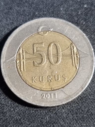 Турция 50 куруш 2011